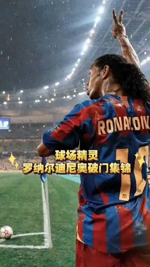 救与照顾可