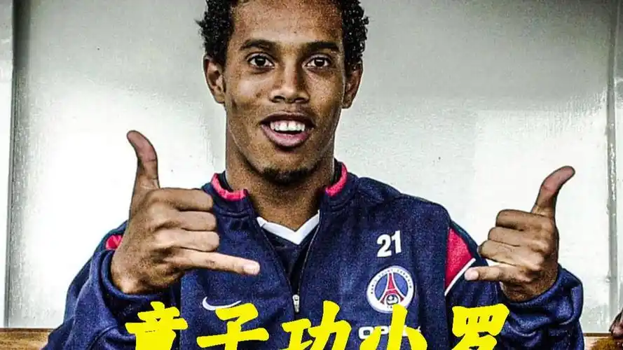 标迈进